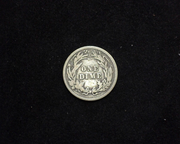 1896 Barber G Reverse - US Coin - Huntington Stamp and Coin