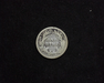 1898 O Barber G Reverse - US Coin - Huntington Stamp and Coin