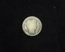 1899 O Barber G Obverse - US Coin - Huntington Stamp and Coin