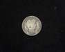 1900 O Barber G Obverse - US Coin - Huntington Stamp and Coin