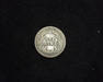 1900 O Barber G Reverse - US Coin - Huntington Stamp and Coin
