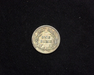 1902 Barber XF Reverse - US Coin - Huntington Stamp and Coin