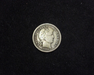 1906 S Barber F Obverse - US Coin - Huntington Stamp and Coin