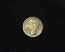 1919 Mercury F Obverse - US Coin - Huntington Stamp and Coin