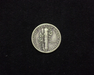 1919 S Mercury F Reverse - US Coin - Huntington Stamp and Coin