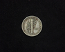 1923 Mercury VF Reverse - US Coin - Huntington Stamp and Coin