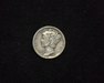 1926 D Mercury F Obverse - US Coin - Huntington Stamp and Coin