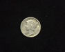 1931 Mercury XF Obverse - US Coin - Huntington Stamp and Coin