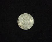 1936 Mercury BU MS-64 Reverse - US Coin - Huntington Stamp and Coin
