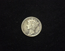 1942/41 Mercury F Obverse - US Coin - Huntington Stamp and Coin