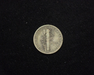 1942/41 Mercury F Reverse - US Coin - Huntington Stamp and Coin