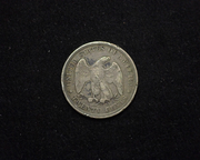 1875 Liberty Seated VG/F Reverse - US Coin - Huntington Stamp and Coin