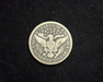 HS&C: 1897 O Quarter Barber G Coin