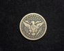 HS&C: 1897 O Quarter Barber G+ Coin