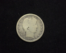 HS&C: 1897 S Quarter Barber G Coin