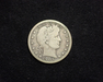 HS&C: 1905 S Quarter Barber VG Coin