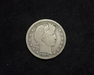 HS&C: 1907 S Quarter Barber VG Coin