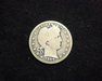HS&C: 1909 O Quarter Barber G Coin