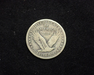 HS&C: 1917 Quarter Standing Liberty VG Coin