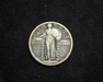1920 Standing Liberty F Obverse - US Coin - Huntington Stamp and Coin