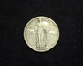 1927 Standing Liberty XF Obverse - US Coin - Huntington Stamp and Coin