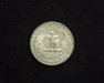 1932 Washington BU Reverse - US Coin - Huntington Stamp and Coin
