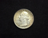 1932 S Washington AU Obverse - US Coin - Huntington Stamp and Coin