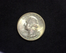 1934 Washington BU Obverse - US Coin - Huntington Stamp and Coin