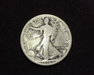 HS&C: 1916 Half Dollar Walking Liberty VG Coin
