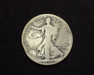 HS&C: 1916 Half Dollar Walking Liberty VG Coin