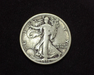 HS&C: 1916 Half Dollar Walking Liberty VG/F Coin