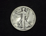 HS&C: 1919 S Half Dollar Walking Liberty VG/F Coin