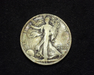 HS&C: 1919 S Half Dollar Walking Liberty F Coin