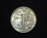 HS&C: 1920 Half Dollar Walking Liberty UNC Coin