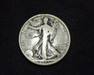 HS&C: 1921 D Half Dollar Walking Liberty VG/F Coin