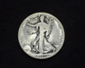HS&C: 1921 D Half Dollar Walking Liberty VG Coin