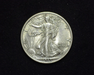 HS&C: 1935 Half Dollar Walking Liberty UNC Coin