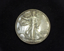 HS&C: 1938 Half Dollar Walking Liberty XF Coin