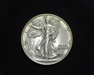 HS&C: 1938 Half Dollar Walking Liberty AU Coin