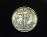 HS&C: 1939 S Half Dollar Walking Liberty BU Coin