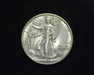HS&C: 1940 Half Dollar Walking Liberty BU Coin