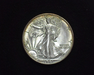 HS&C: 1941 S Half Dollar Walking Liberty BU, MS-63 Coin