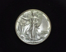 HS&C: 1942 Half Dollar Walking Liberty BU, MS-63 Coin