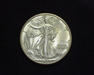 HS&C: 1942 D Half Dollar Walking Liberty BU, MS-63 Coin