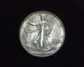 HS&C: 1942 S Half Dollar Walking Liberty BU Coin