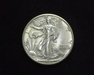 HS&C: 1945 D Half Dollar Walking Liberty BU, MS-65 Coin