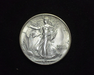 HS&C: 1946 S Half Dollar Walking Liberty BU, MS-65 Coin