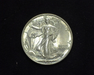 HS&C: 1947 Half Dollar Walking Liberty BU, MS-63 Coin