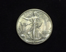 HS&C: 1947 D Half Dollar Walking Liberty BU, MS-64 Coin