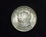 HS&C: 1921 Alabama Half Dollar Commemorative BU, MS-63 Coin